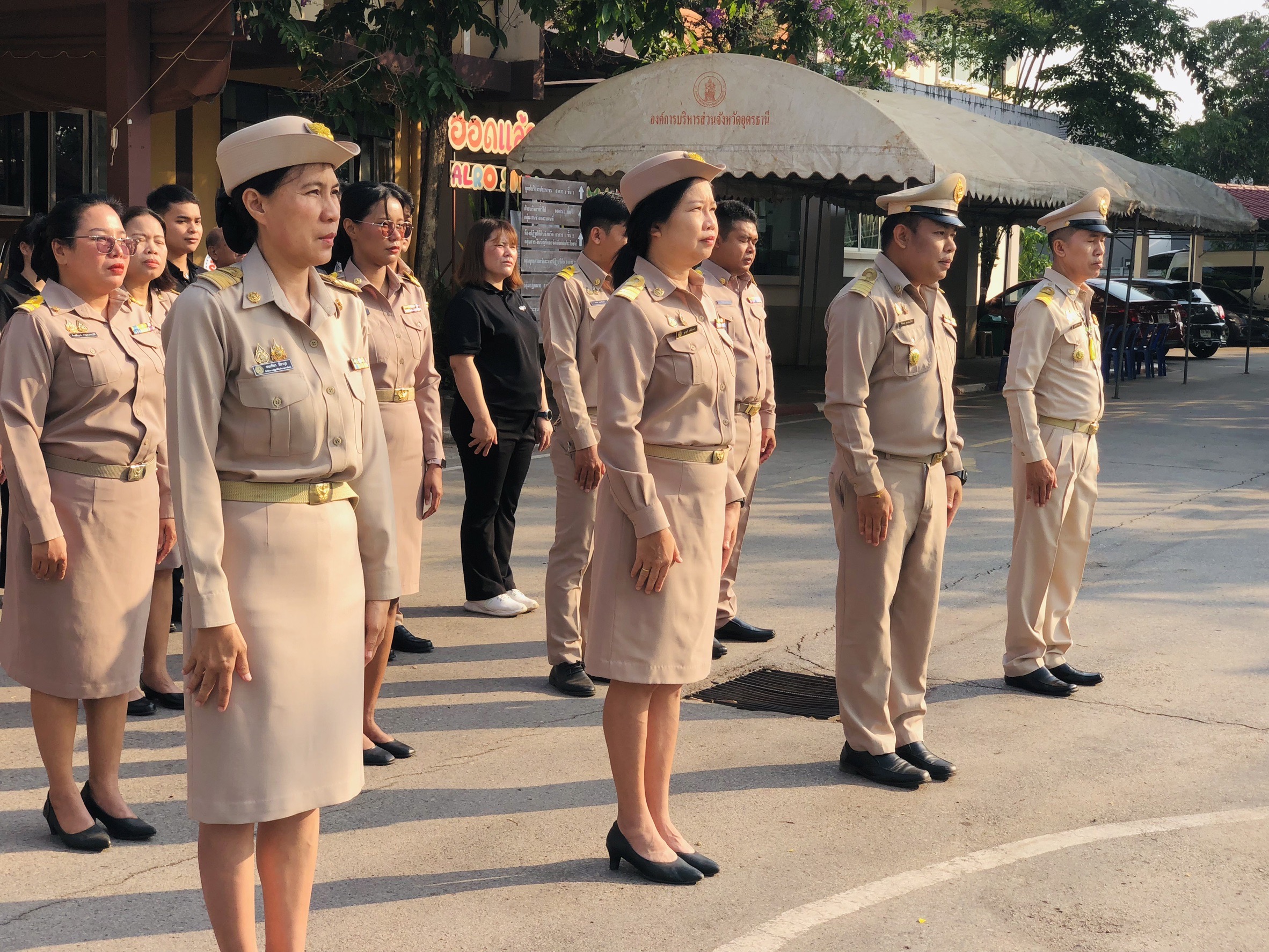 title - ส.ป.ก. อุดรธานี จัดกิจกรรมเข้าแถวเคารพธงชาติ เสริมสร้างความรักชาติและพลังสามัคคีในองค์กร